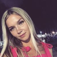 Отзыв от Инна - Виза Destination Thailand